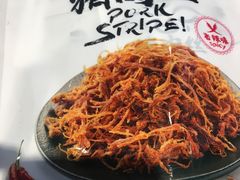 -沈阳大商千盛购物中心有限公司(长江街店)