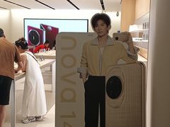 -华为授权体验店(天汇广场)