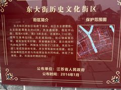 -迎春桥老炉烧饼(碧霞路店)