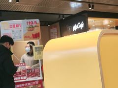 -麦当劳(宾水西道店)