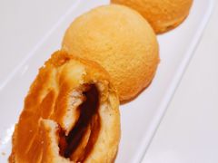 酥皮山楂叉烧包-蔡澜点心·粤菜(嘉里中心店)