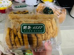 -酥翁糕点(顺义店)