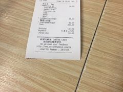 -太兴烧味餐厅(香港机场店)