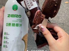 -猎德游泳池(猎德花园店)