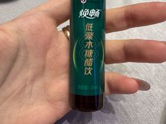 -万盛合(渔人码头店)