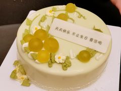 -派悦坊·甜品·蛋糕(日坛店)