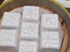 -筱爷叔·上海传统手工菜(新桥店)