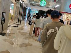 -BUTTERFUL&CREAMOROUS 黄油与面包(西单大悦城店)
