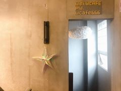 -W CAFE(甜爱路店)