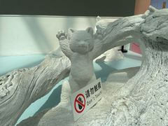 -中国湿地博物馆