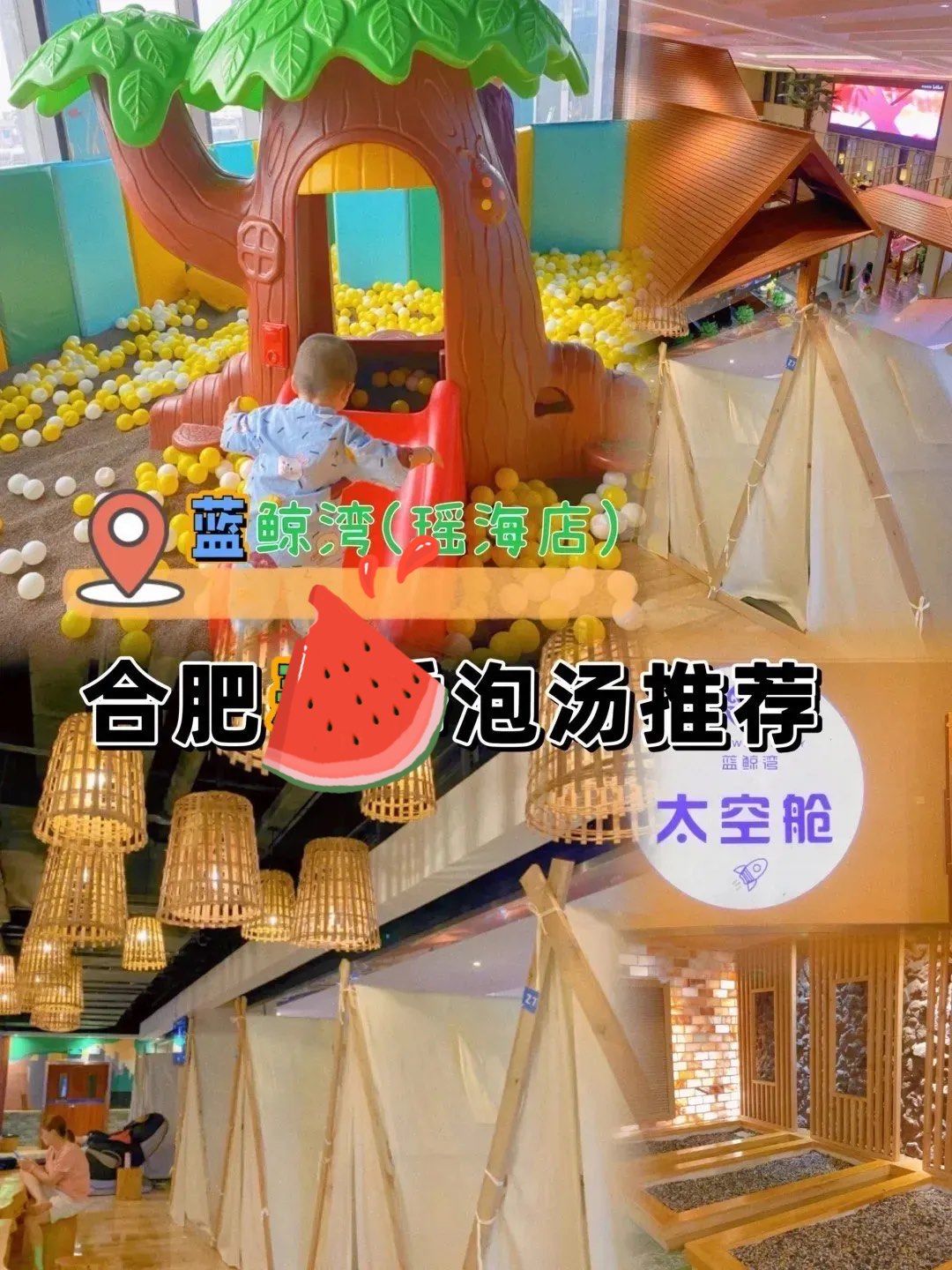 」\\n假期到了想约上三五好友搓个麻将喝个小酒又