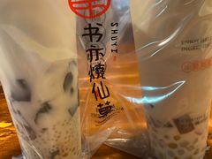 -书亦烧仙草(嘉新大厦店)