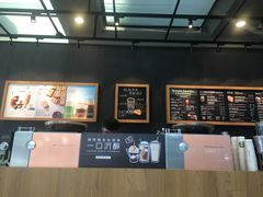 -星巴克(深圳佳宁娜友谊广场店)