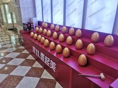 -宁波壹加壹口腔·矫正种植中心