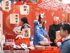 -湖南图书城(芙蓉中路店)