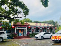 -姥家大锅台水库渔家