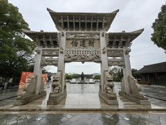 -王阳明故居
