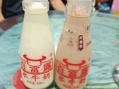 -百富露(跃龙北路店)