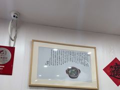 大堂-阿娘面馆