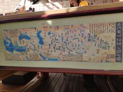 -嘉峪关城市博物馆