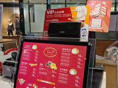 -西树泡芙(蓝色港湾店)