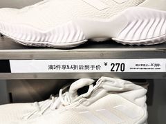 -巴黎春天(陕西路店)