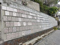-芽庄大教堂