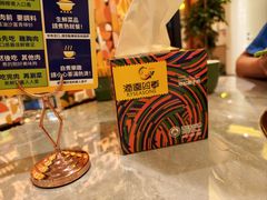 -润园四季椰子鸡火锅(卓越INTOWN店)
