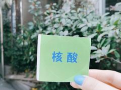 -长航医院·停车场