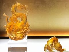-上海琉璃艺术博物馆