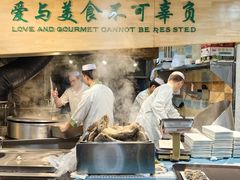 -贯贯吉·清真餐厅(浙江中路店)