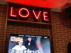 -星聚会KTV(合生汇黑金店)