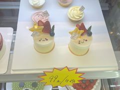 -花花卷卷·鲜食蛋糕(静安久光百货店)