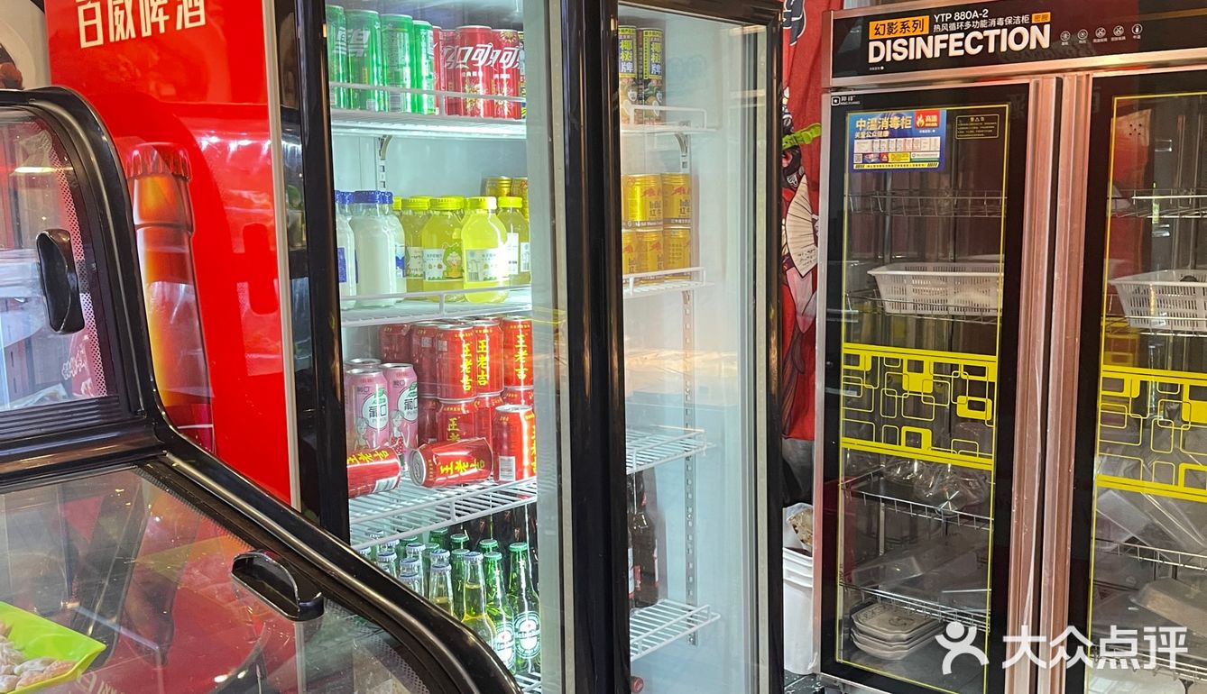 刚发现一家宝藏美食店