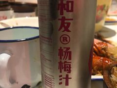-丹虾|文和友小龙虾·烙锅(陕西路旗舰店)
