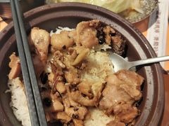 -依立香饭·紫砂鸡汤煲饭(紫云阁店)