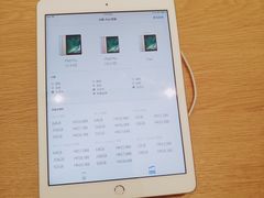 -Apple 零售店(Canton Road)
