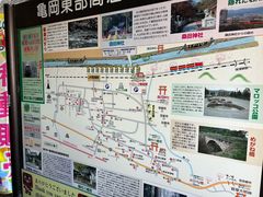 -岚山嵯峨野观光小火车