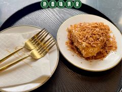 -PETIT PARIS 小巴黎(花园道店)