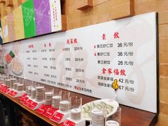 自助调料区-双合园·海鲜水饺青岛菜(万佳广场店)