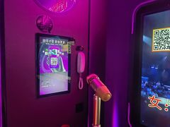 -星聚会KTV(上海火车站南广场嘉里合集店)