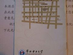 -华北电力大学(一校区)