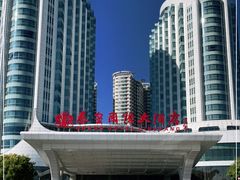 -秦皇岛秦皇国际大酒店