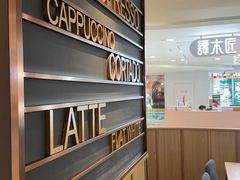 -COSTA COFFEE(恒基名人购物中心店)