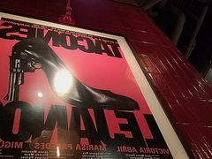 -TOMATITO(无限极荟店)