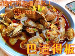 -领蟹祥记·香辣蟹·特色小海鲜(奥体天虹店)