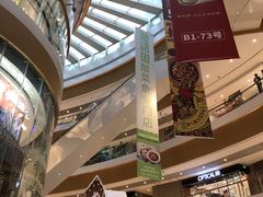 -深圳来福士广场