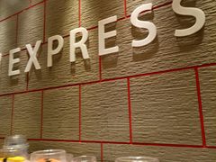 -争鲜回转寿司(通州万达店)