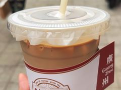 -香港鸳鸯王(西湖路店)