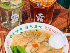 -西关味(大卫城店)